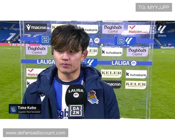 久保建英助攻能力持续提升,成为球队进攻新引擎表现备受关注 久保建英助攻能力持续提升,成为球队进攻新引擎表现备受关注