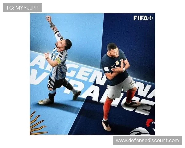 法国队FIFA积分再创新高，未来赛事表现备受期待分析