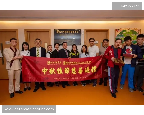 萨卡积极参与慈善与公益行动，持续展现社会责任感