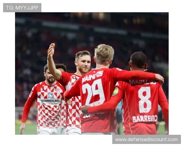 美因茨比赛节奏