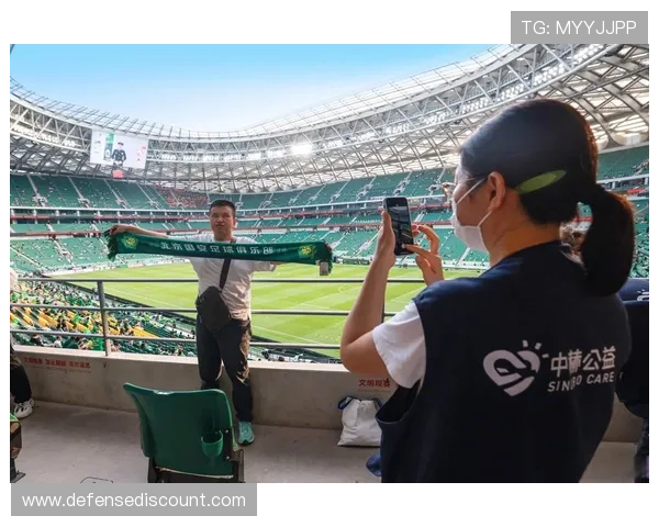 中超工体满员观赛,主场氛围持续提升 中超工体满员观赛,主场氛围持续提升