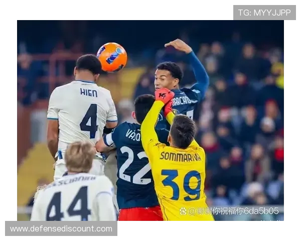 国际米兰近期比赛愈发依赖体系运转，战术稳定性面临考验