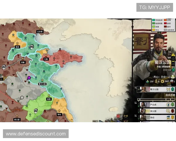 拉莫斯关键战前插破局的战术作用解析