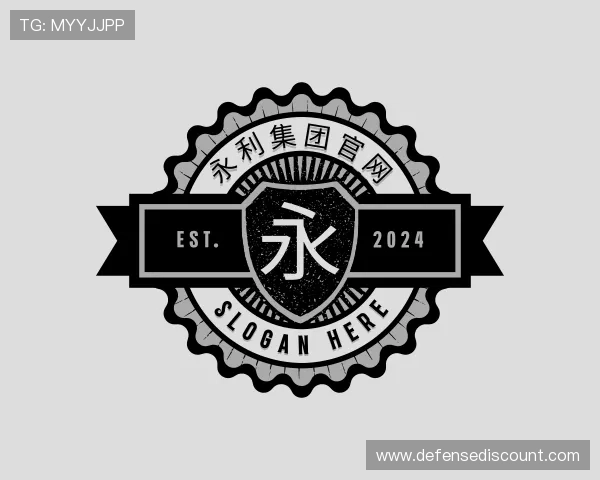 解读yl23411永利集团官网